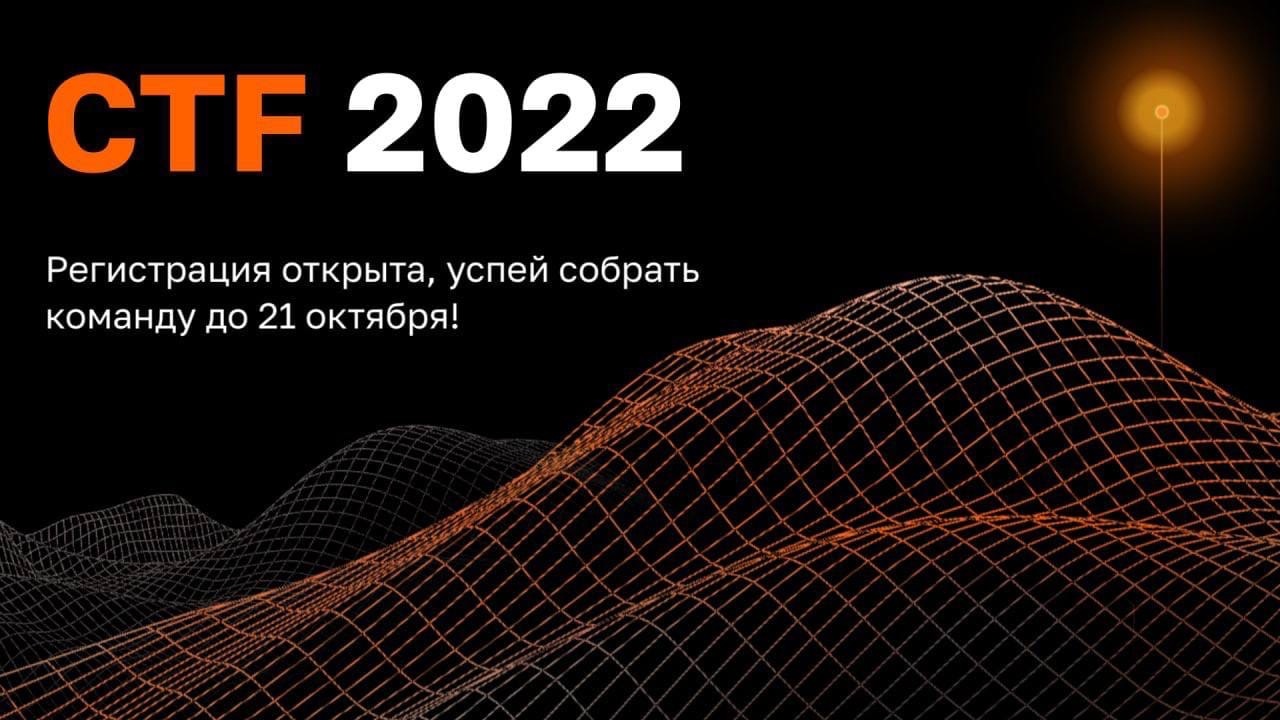 Введите название изображения Введите описание изображения