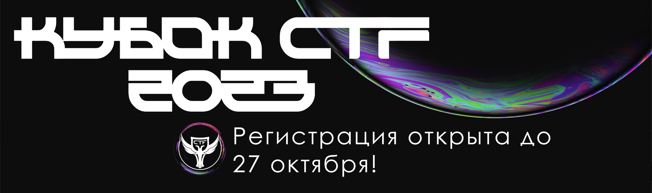 Введите описание изображения
