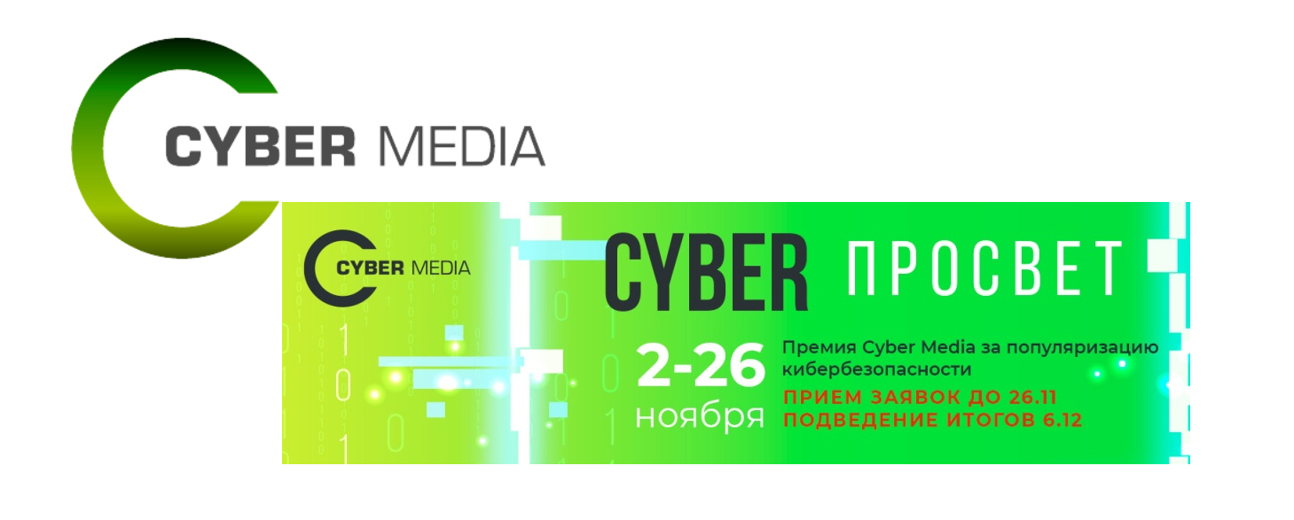 Введите название изображения Введите описание изображения