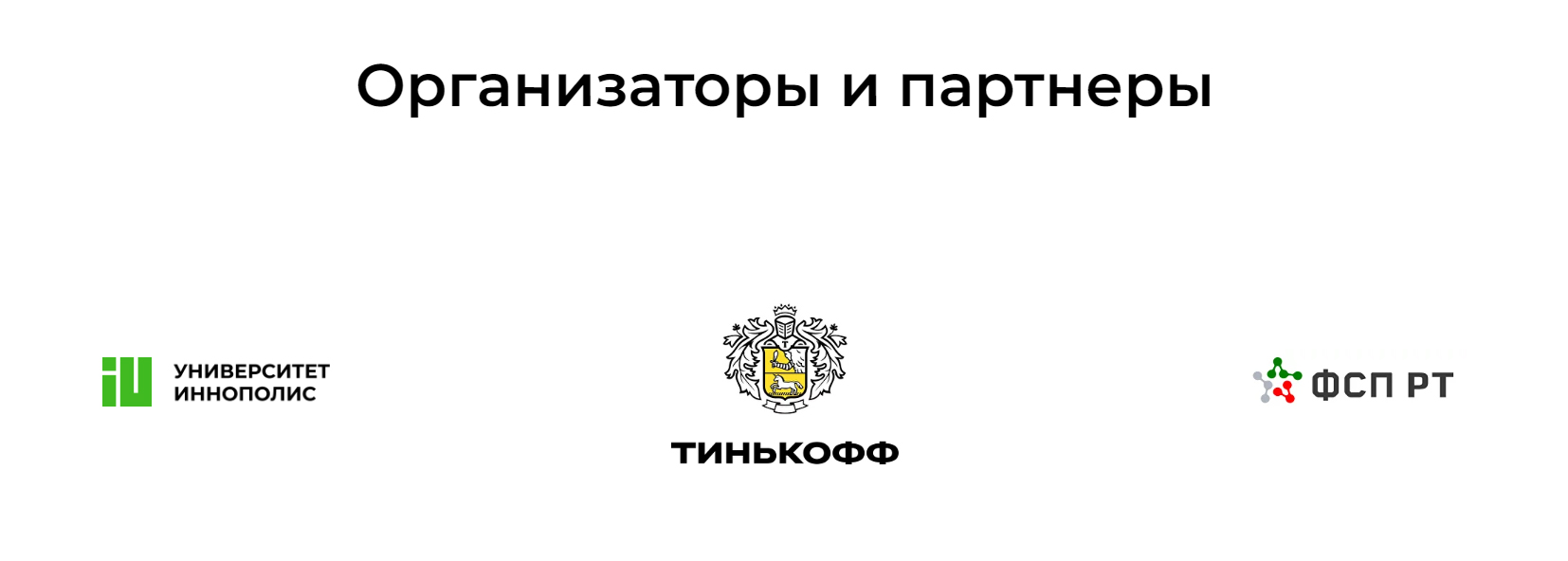 Введите название изображения Введите описание изображения