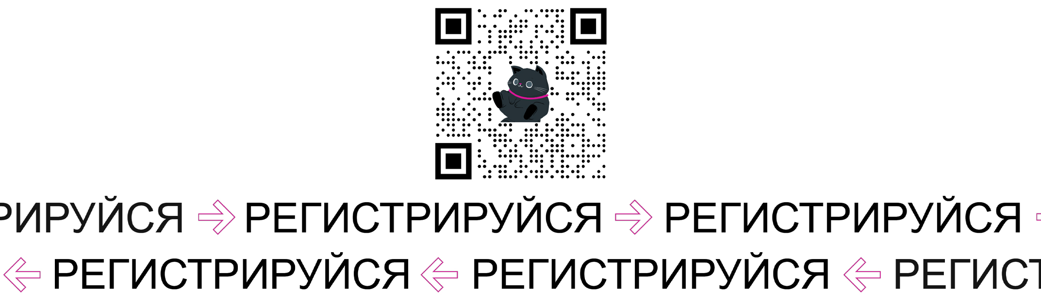 Введите название изображения Введите описание изображения