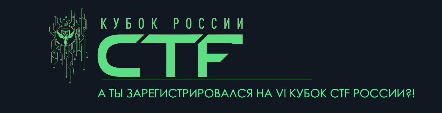 Введите описание изображения