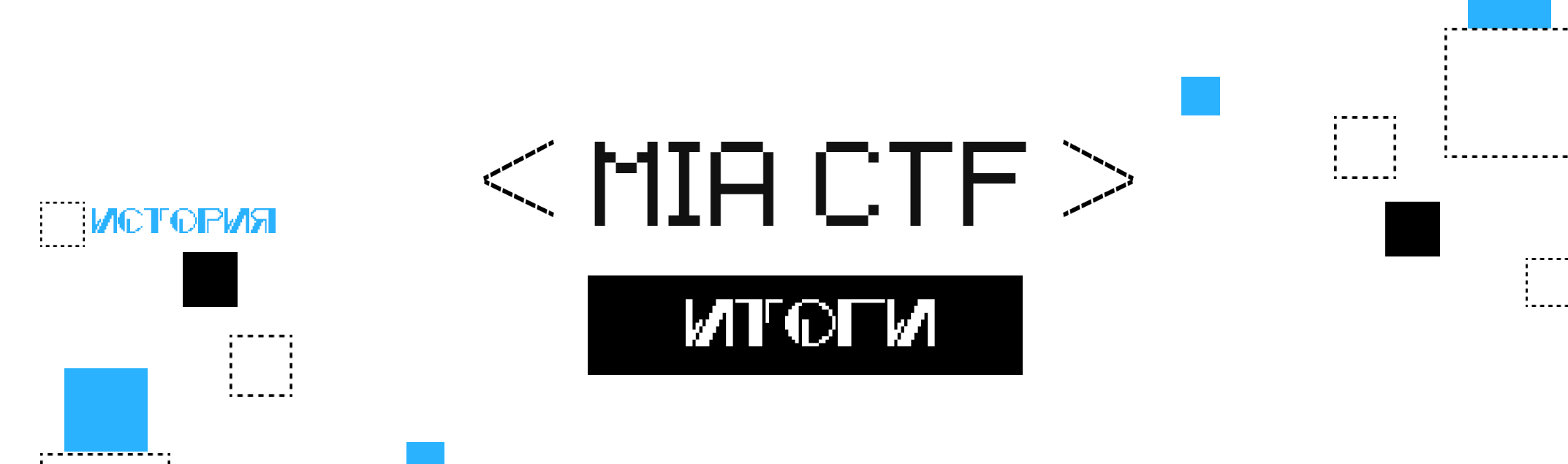 Введите описание изображения