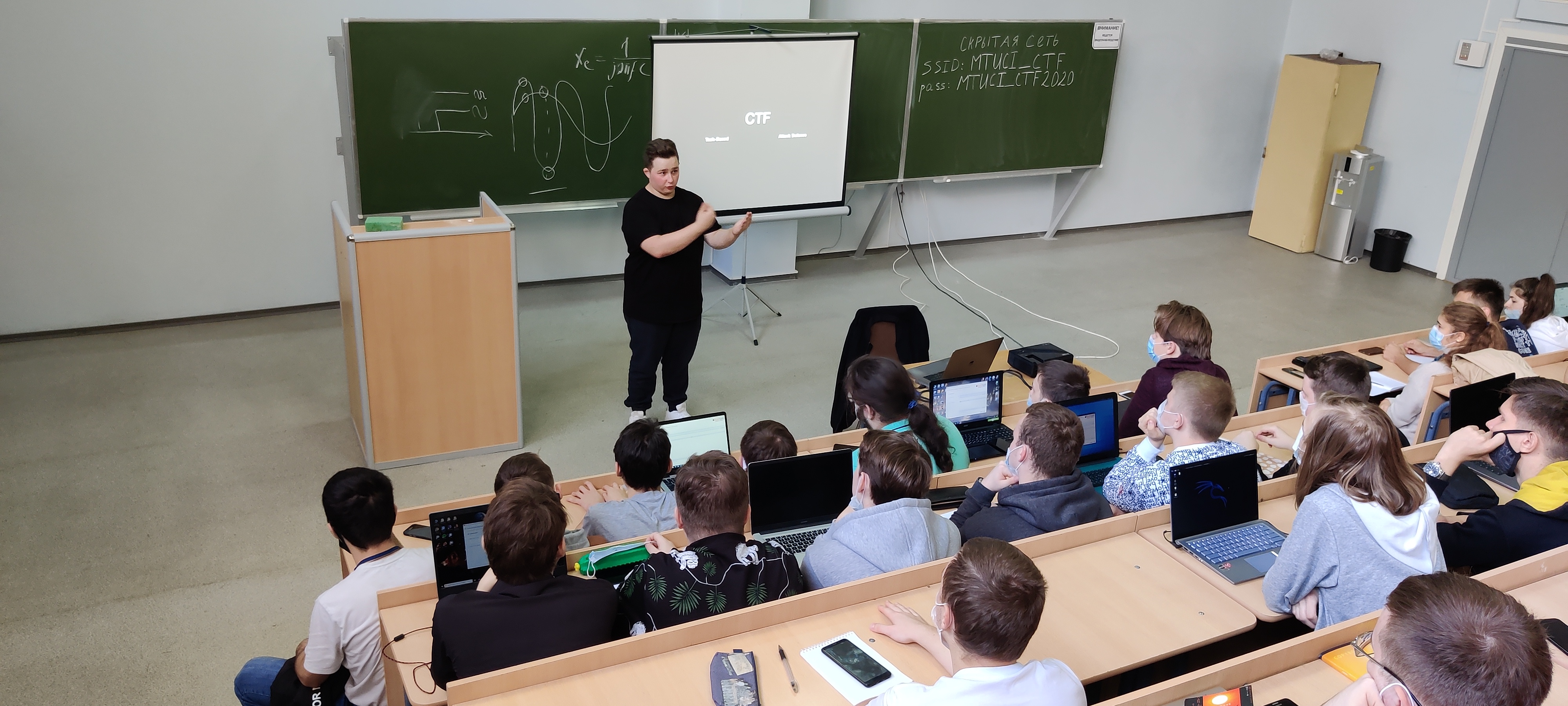 Введите описание изображения