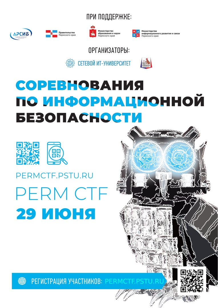 Введите описание изображения
