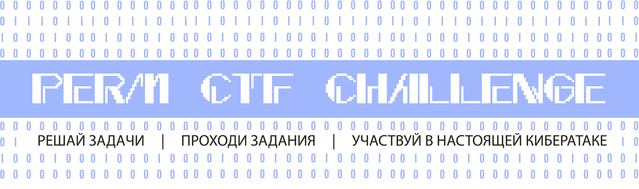Введите название изображения Введите описание изображения