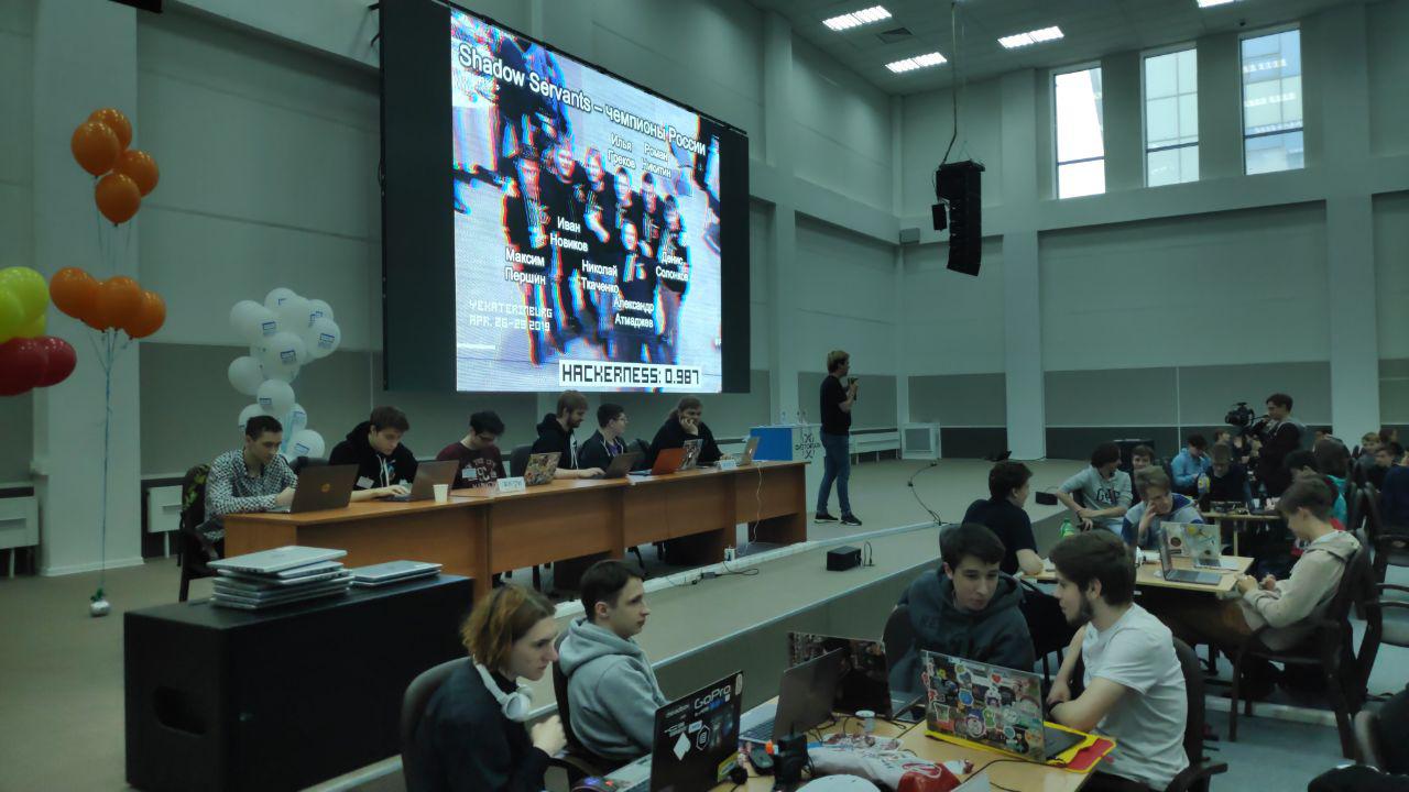 ShadowCTF School 2019