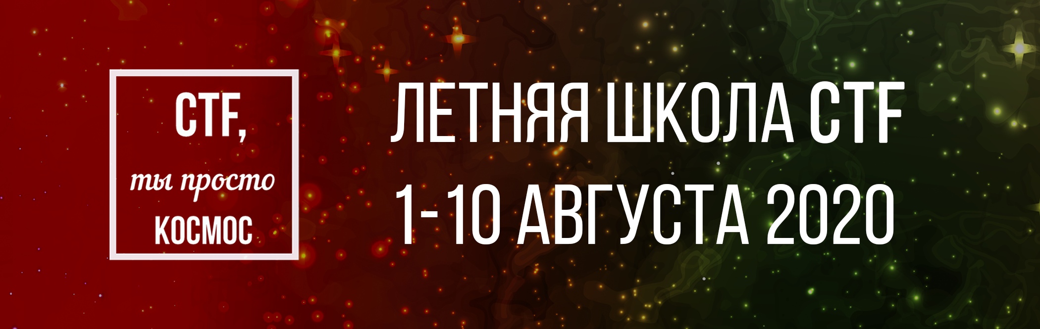 Введите описание изображения