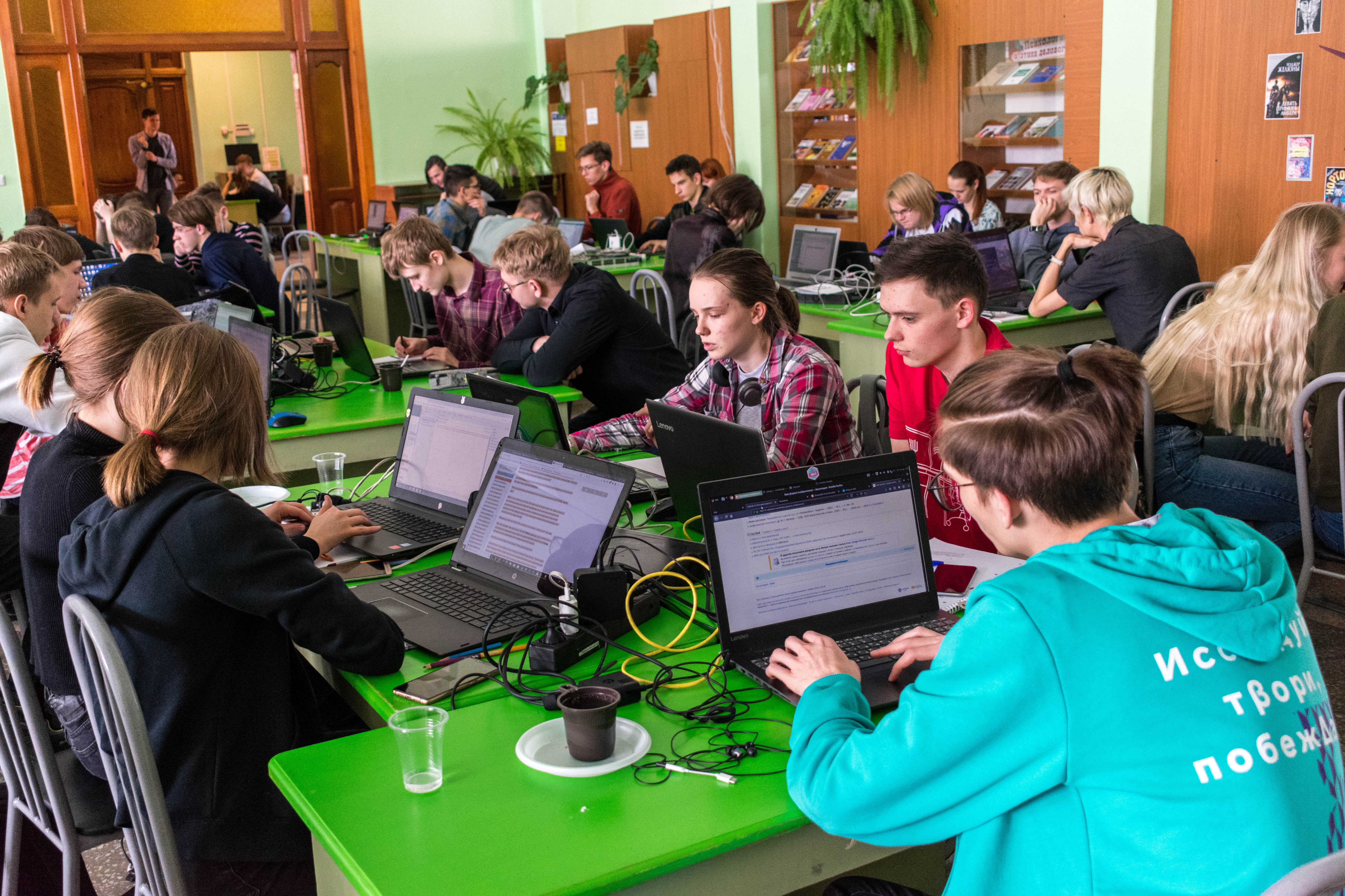 AltaySchoolCTF – 2019