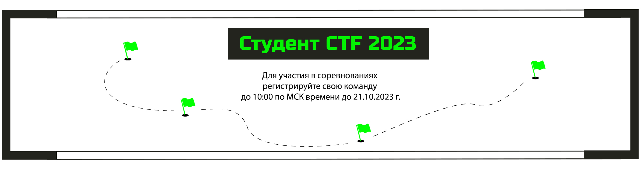 Введите описание изображения