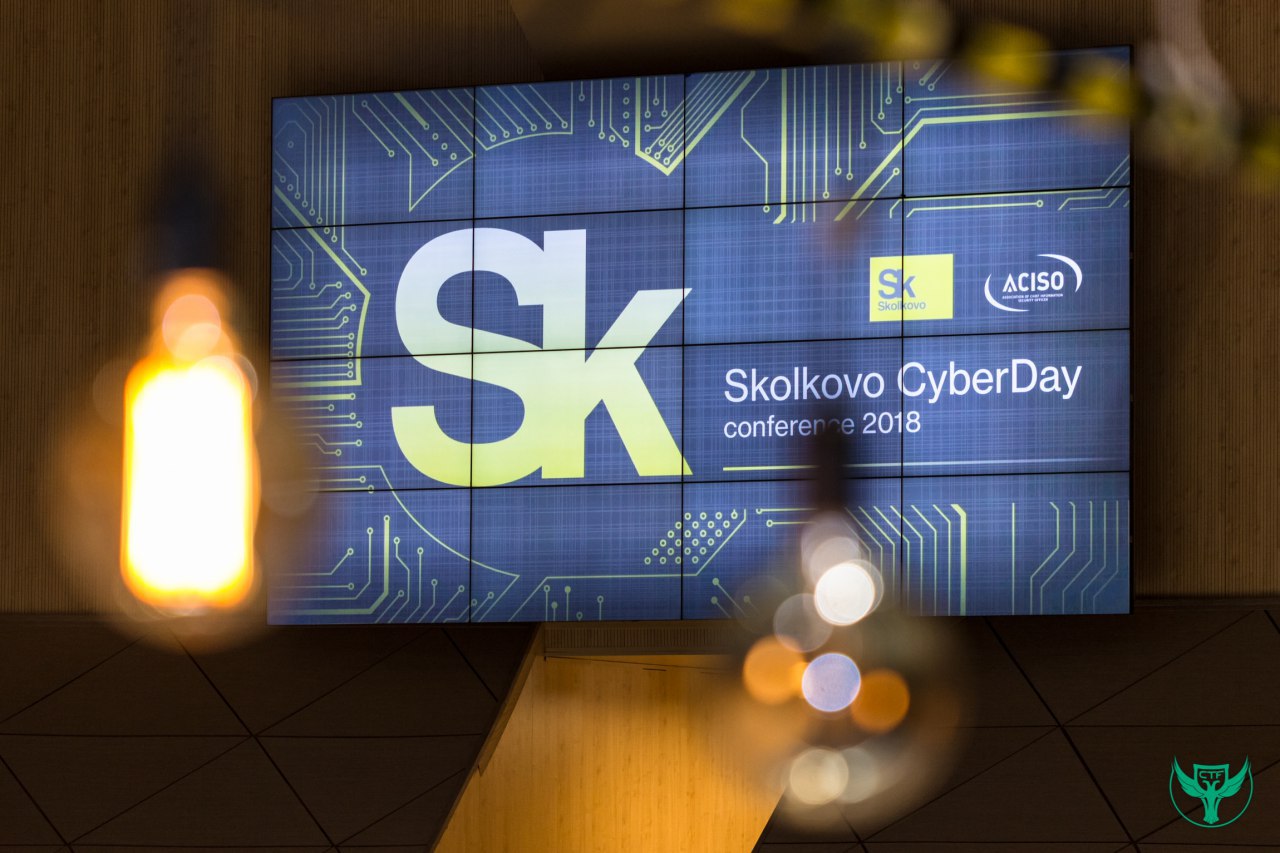 II Кубок CTF России