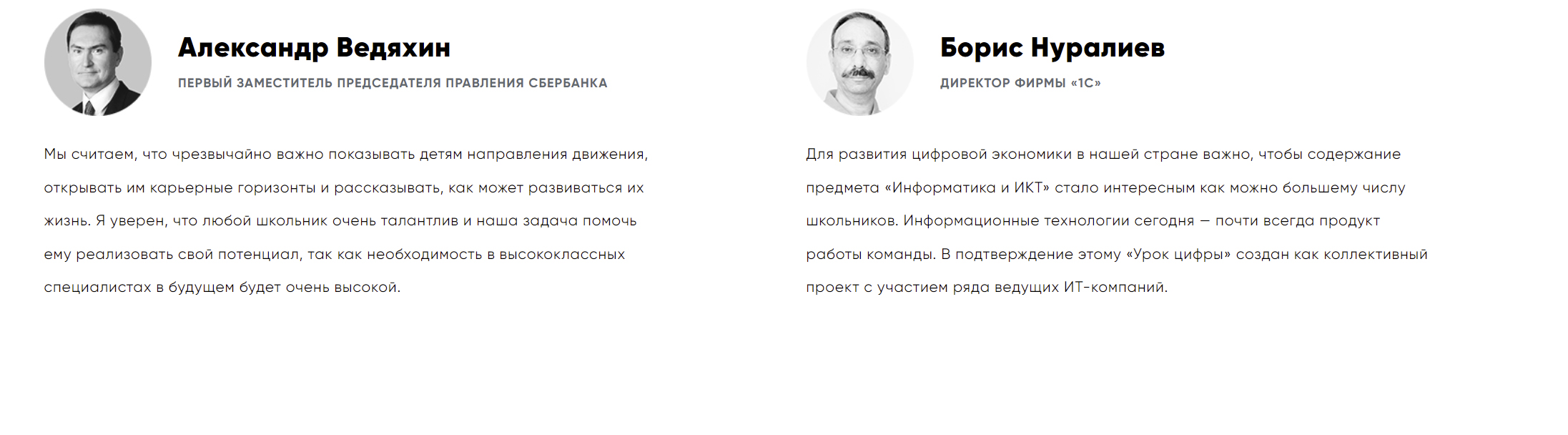 Введите название изображения Введите описание изображения