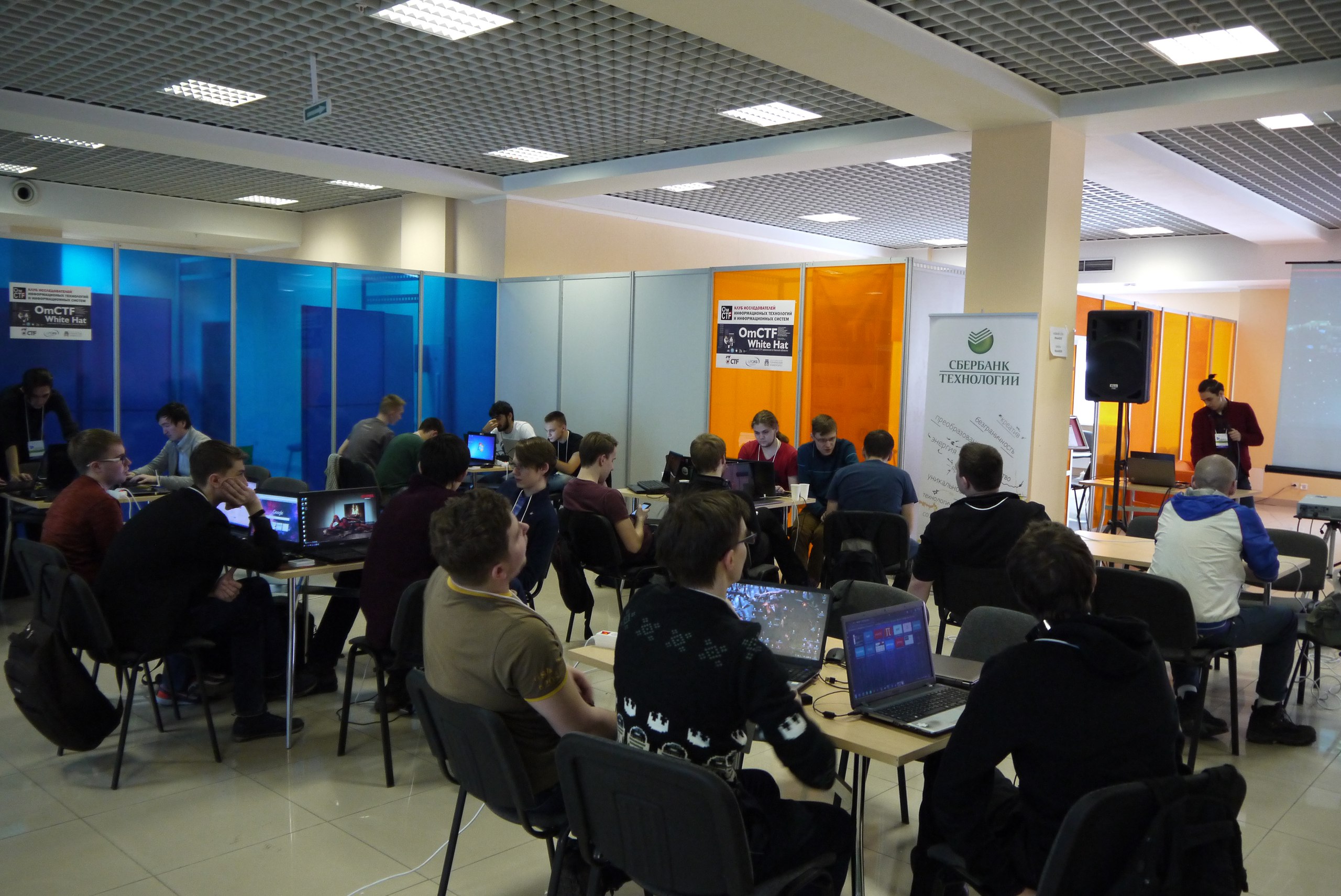 OmCTF-2019