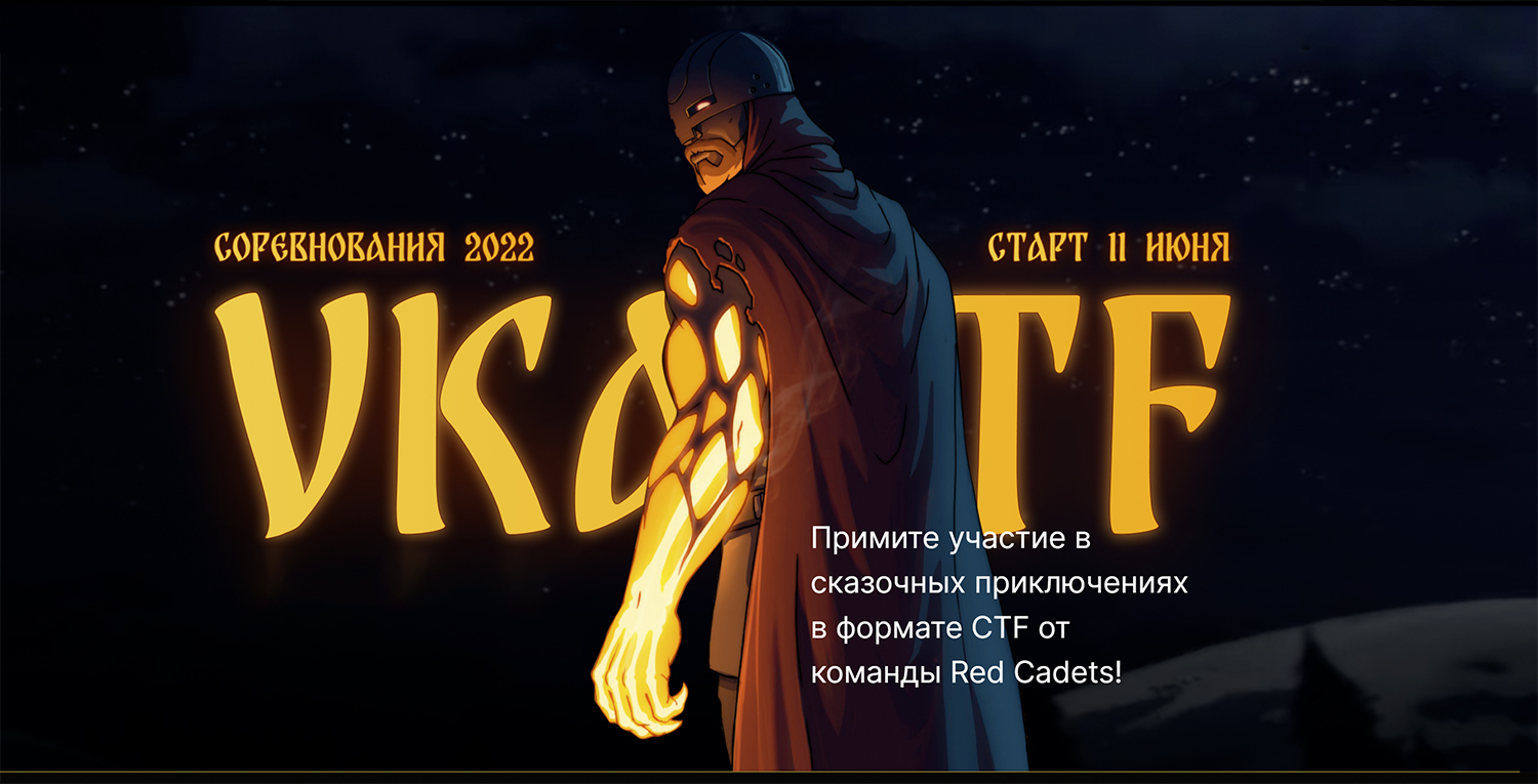 Введите описание изображения