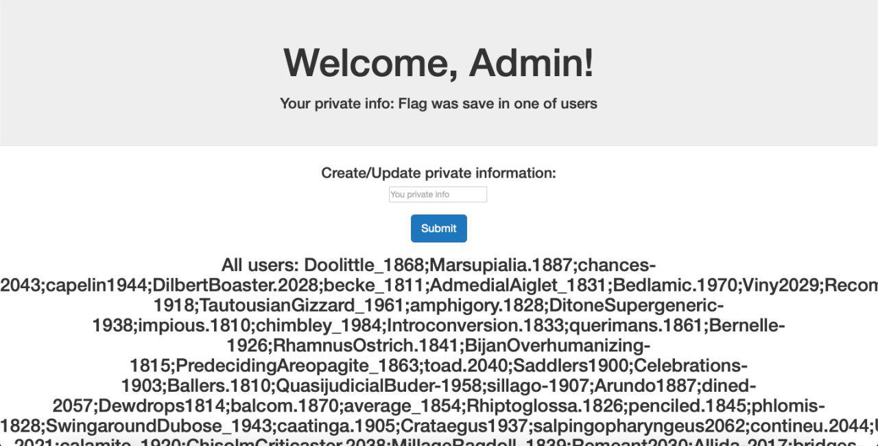 Введите название изображения welcome-admin